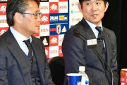 10日開幕・東アジアE-1選手権　“異質”森保ジャパンにフジが悲鳴「このメンバーでどう盛り上げろと…」