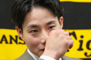 阪神・木浪聖也　６００万減の６５００万円で更改　Ｖ逸＆骨折離脱に悔しさ隠せず「いい１年ではなかった」