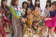 勝田里奈がエ〇い