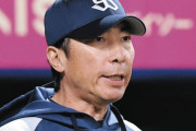 ヤクルト高津監督「6点とった日は勝ってほしい」