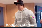 【悲報】大谷、ドジャースタジアムに寝泊まりして24時間トレーニング生活を始めていた