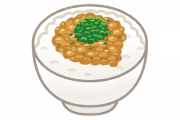 納豆は体に良さそうに見えるけど、実際はどうなの？