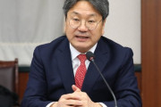 韓国の独裁化がヤバい、憲政史上類例のない「住宅売買に政府許諾を必要」とする超憲法的政策が登場＝韓国の反応