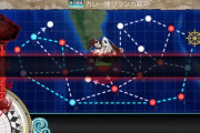 【艦これ】そろそろ空母とかにも穴あけしないといけないとなあと思ってるけど中々踏ん切りがつかないでち・・・