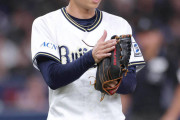 【オリックス】山岡泰輔が国内ＦＡ権を行使せず残留へ　近日中に正式表明　海外ＦＡ権取得の岩崎翔も残留