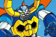 【画像】ロボットアニメで一番カッコいい機体がコチラｗｗｗｗｗ