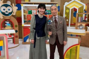 堺正章が娘とテレビ初共演！！！近影がこちら・・・