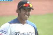 日ハムドラ6ルーキー今川の守備ｗｗｗｗｗｗｗｗｗｗ