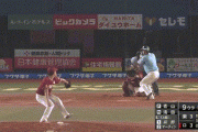 【ロッテ対楽天14回戦】ロッテ・清田サヨナラタイムリー！ロッテが４－３で楽天にサヨナラ勝ち！！！！！