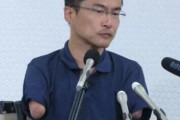 【悲報】乙武さん落選「手も足も出なかった（笑い）」