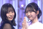 【日向坂46】『しょげかほ』新世代のとしきょんへ！！！
