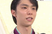 羽生結弦 プログラム変更 テレビ報道！