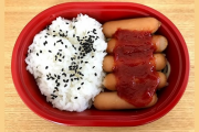 "おかずがウインナーだけ”ローソンの「ウインナー弁当」全国展開が決定