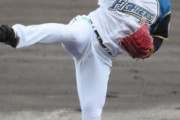 【悲報】吉田輝星さん、アピール不足　開幕ローテ確定ならず