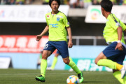 藤枝MYFCが栃木SC退団のMF枝村匠馬を獲得と発表　「藤枝MYFCが大きくなるために自分も働きたい」