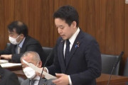【参議院】浜田議員「クルドカーを把握しているか？」警察官僚「取締活動やってる」浜田議員「やってるのは不法滞在者が中心なのだから法務省も動け！」