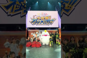 ゆいがおーさん、11人の乙女たちに囲まれる……【ラブライブ！スーパースター】