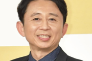 有吉さん、大晦日最後にミッキーに頭を引っぱたかれるｗｗｗｗ