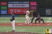 周東佑京が19試合連続安打を達成！！本多コーチが持つ球団記録に並ぶ　さらに栗原のヒットで先制！！