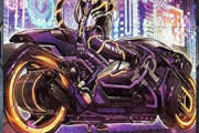 【遊戯王】やーいお前の「マスカレーナ」バイク無し