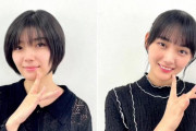 『なぜ恋』パフォーマンスの秘密も明らかに！櫻坂46藤吉夏鈴×山﨑天が「渡邉理佐卒業コンサート」裏話を語った『さくみみ』第155回好評配信中
