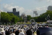 【マスコミ終了】 民主党政権時代の被爆地あいさつの内容ｗｗｗｗｗｗ