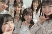 AKBユニットが全て失敗してる？件