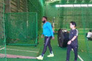 日本ハム・レイエス　異例の休日返上練習「日本語の先生」細川と鎌ケ谷で打撃＆ウエートトレ