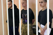 親露派、英国人義勇兵らに死刑判決 |  あれれれ？ロシア国法では死刑は廃止のはずなんだけどなあｗｗｗｗおたくらいったいどこの国民なわけ？ｗｗｗｗ