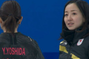 カーリング女子　日本、韓国に5-10　コンシードで完敗