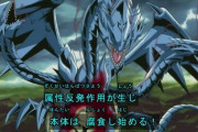 【疑問】遊戯「お前の青眼にマンモスの墓場を融合してやるぜ！海馬！」←えぇｗｗｗ