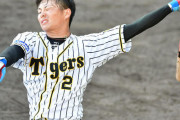 北條史也.247(174-43) 5本20点 出塁率.338 OPS.712 WAR0.4←こいつが冷遇される理由