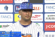 DeNA嶺井が明かす危機感 30歳プロ9年目のキャッチャー観を変えた“ある投手からの一言”