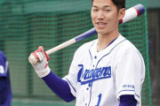 【中日】京田に「どういう神経してんだ」数々の問題行動から厳しい声も トレード説浮上でトレンド入り