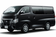 日産「キャラバン」ガソリンエンジン搭載車をマイナーチェンジ