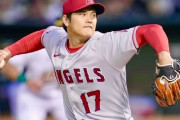 【悲報】球場で大谷からボールをゲット→近くの日本人ママ「うちの子に渡して！」と金切り声で要求…結局女性は譲る羽目に