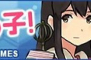 【艦これ】このバナーの「今度は」って？