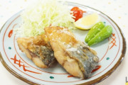 鯖がうまい