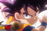 【悲報】アニメ『ドラゴンボールDAIMA』のせいで、海外と国内の鳥山明ファンがギスギス！対立が激化してしまう……