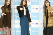 【乃木坂46】山崎怜奈の左にいる人が美人すぎる件