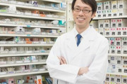 夫は薬剤師の派遣社員。色々理由はあるらしく正社員になる気はないみたいなんだけど、正社員になって成長と出世の喜びを知ってほしい