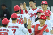 カープが阪神の連勝を11で止める！小園猛打賞2打点！松山決勝打！野間長打で2打点！田村2安打＆好守！シーソーゲーム制し逆転勝利！【広島6-5阪神/試合結果】