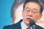 【速報】韓国検察　最大野党「共に民主党」の李在明代表の逮捕状請求　4000億ウォン背任の疑い