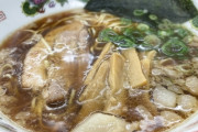 【う～ん】ワイ、背脂系ラーメンが食べたいと咽び泣く←これｗｗｗｗｗ
