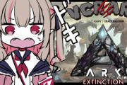 【にじさんじ】500時間のベテランARKプレイヤーりりむ、何も覚えておらずもうムチャクチャ
