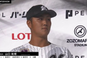 【朗報】ロッテ山口　打率.326　得点圏打率.538　OPS1.159←これWWW