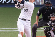 【うわぁっ】浪速の豪砲T－岡田、阪神エドワーズから推定150ｍ超特大ホームラン！あまりの飛距離に実況もドン引き…