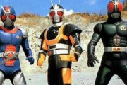 【仮面ライダーBLACK RX】弱点を補え合えるフォームチェンジ良いよね