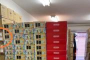 【悲報】家電量販店さん、任天堂スイッチを転売ヤーに横流ししていた疑惑が強まるwxwxwxwxwxwxwxwxwxw