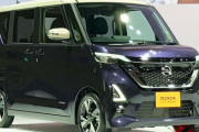 日産、新型「ルークス」登場！ 激戦の軽ハイトワゴンでNo.1を狙う　141万円～